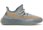 adidas Yeezy Boost 350 V2 Israfil Hot on Sale